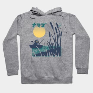 Cat Fish Hoodie